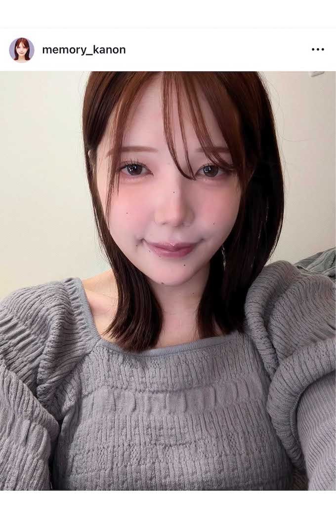 過去のセクハラ被害を告白した青木歌音（本人のインスタグラムより）