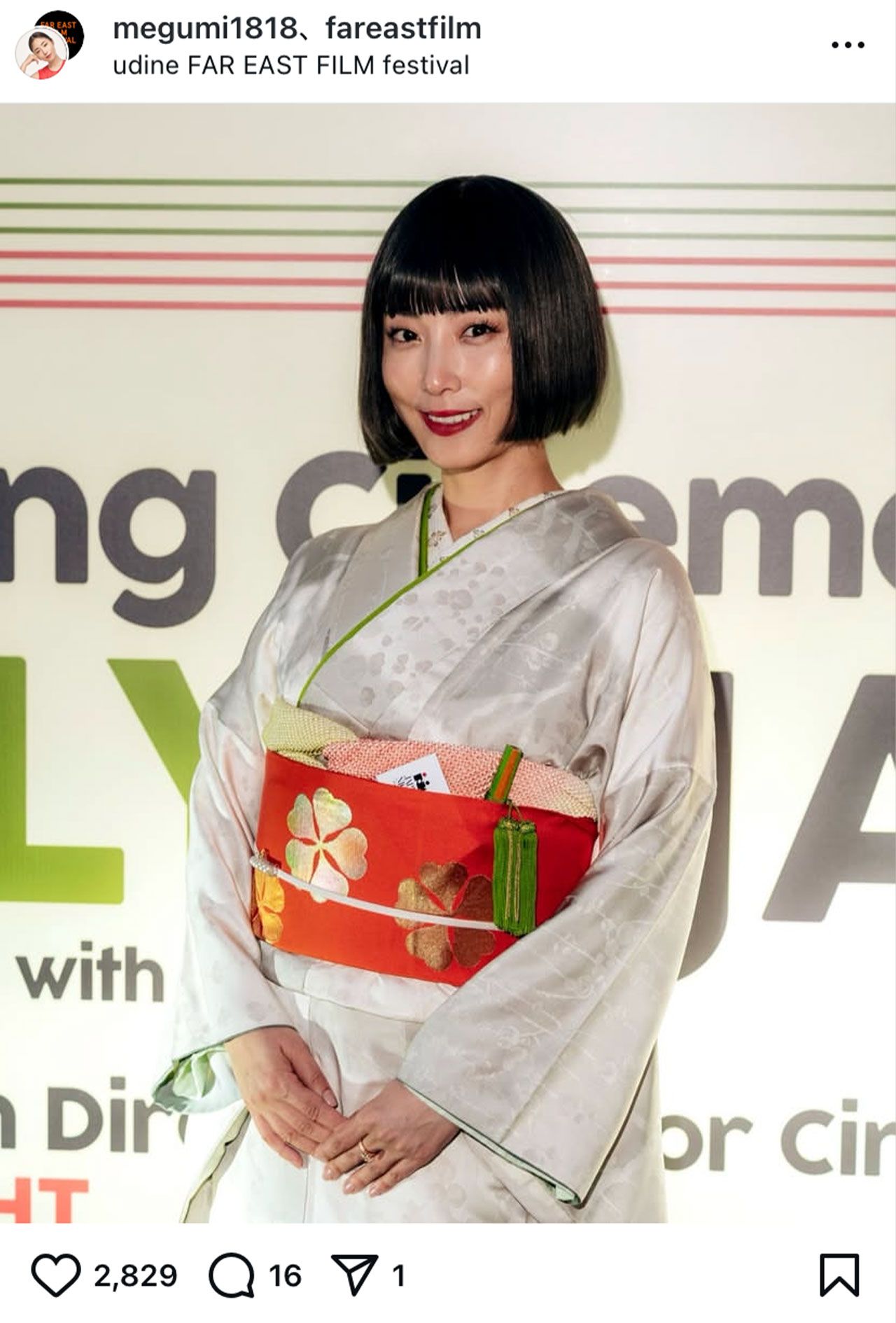 イタリアで行われた「ジャパンナイト」に参加したMEGUMI（本人のインスタグラムより）