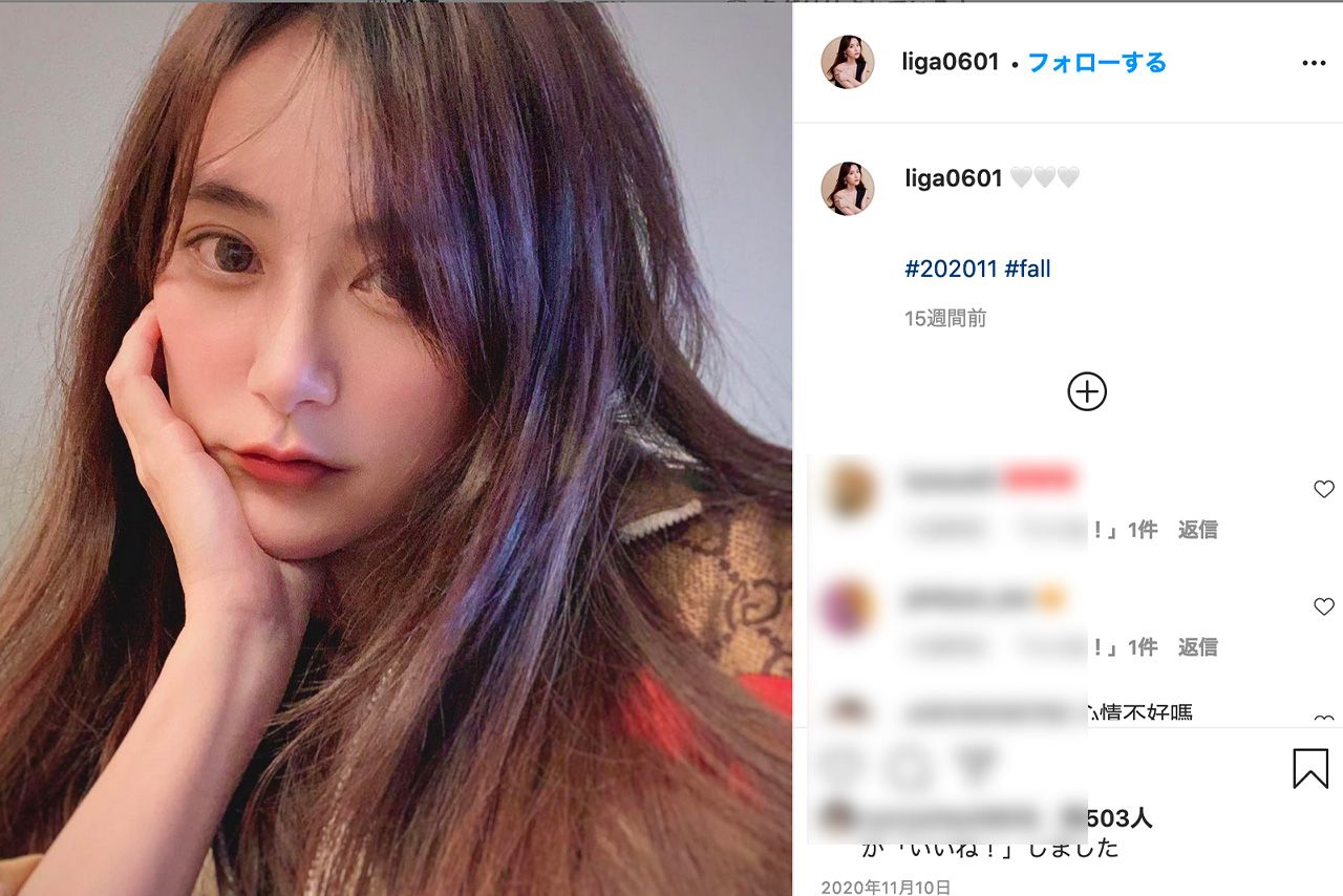 福原の元義姉、ジャン・リガさん（@liga0601 )