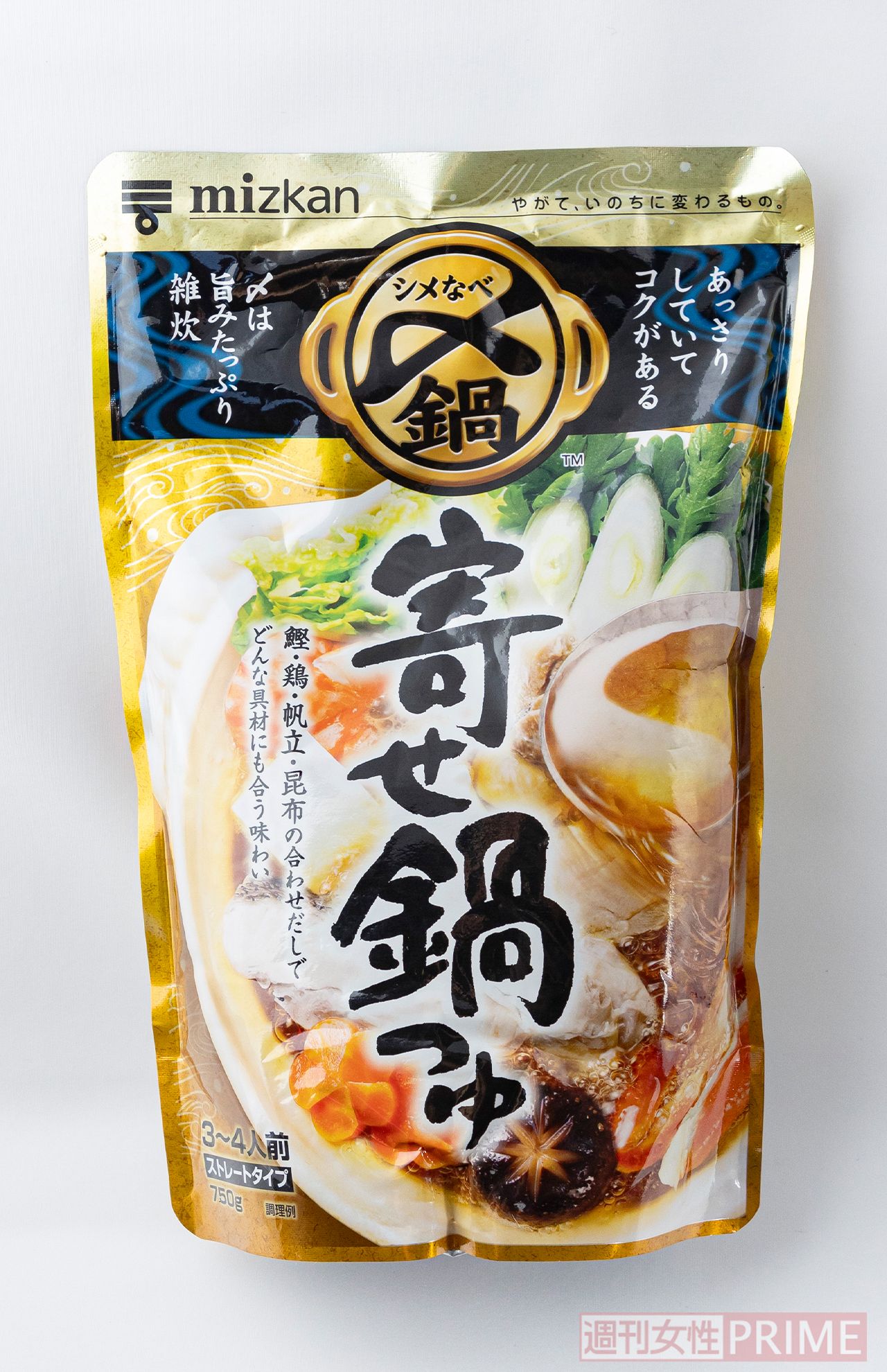 〆まで美味しい 寄せ鍋つゆ　撮影／齋藤周造