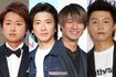 (左から)大野智、木村拓哉、平野紫耀、堂本剛