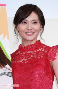金子恵美氏