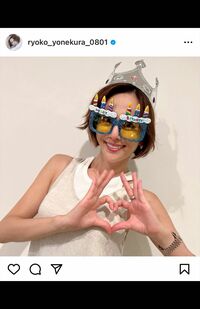 48歳の誕生日を報告した米倉涼子。年を重ねても美貌は健在（公式インスタグラムより）