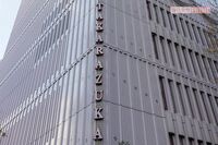 【宝塚転落死】いじめ・パワハラ“加害者”上級生は謝罪文のみで処分なし、運営は「責任を負うべきは劇団」…