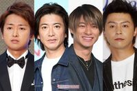 『歌が上手いと思うジャニーズランキング2022』木村拓哉や堂本剛を抑えて1位に輝いた「歌の柱」