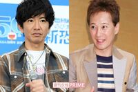 中居正広、超リスペクトする『男闘呼組』復活で記念5ショット！木村拓哉も「ヘタしたら7日」遊ぶ仲だった