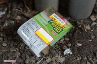 【東京・町田】駅のホームで飛び降り自殺の母子の極貧生活「100円でいいから貸して」