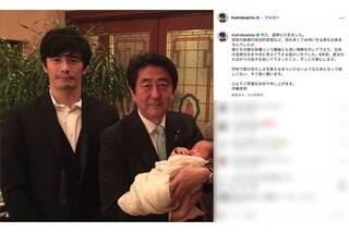 2022年7月、故・安倍晋三元首相を追悼した際にツーショットを公開した伊藤英明。生まれたばかりの長男を安倍氏が抱く貴重な一枚も（本人のインスタグラムより）