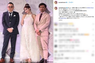 ヘアサロン『air（エアー）』創業者の岩田卓郎氏と手を組み、新施設『BeB TOKYO（ビービートウキョウ）』を立ち上げて美容業界に参入した元セクシー女優の明日花キララ（本人のインスタグラムより）