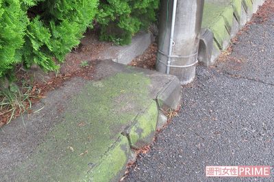 ＜中学教師逮捕＞落し物のリュックから大麻、持ち主は「優しい先生」だった