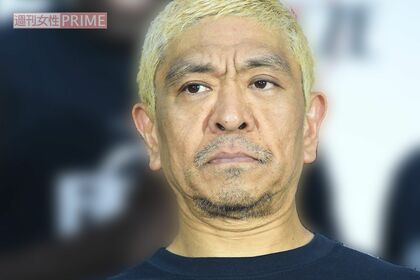 ダウンタウン・松本人志