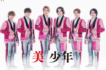 美少年（ISLANDTVより）