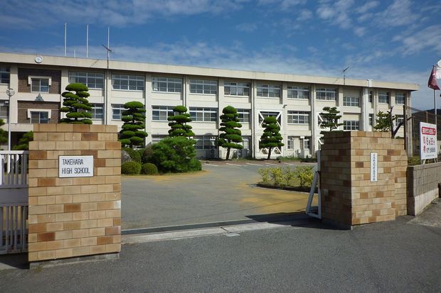 飯田容疑者の勤務先の県立竹原高校