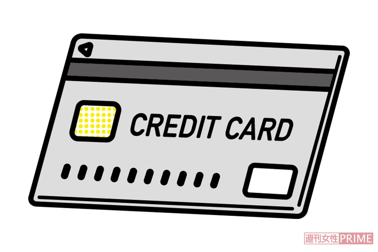 ※イラストはイメージです　イラスト／かべともえ