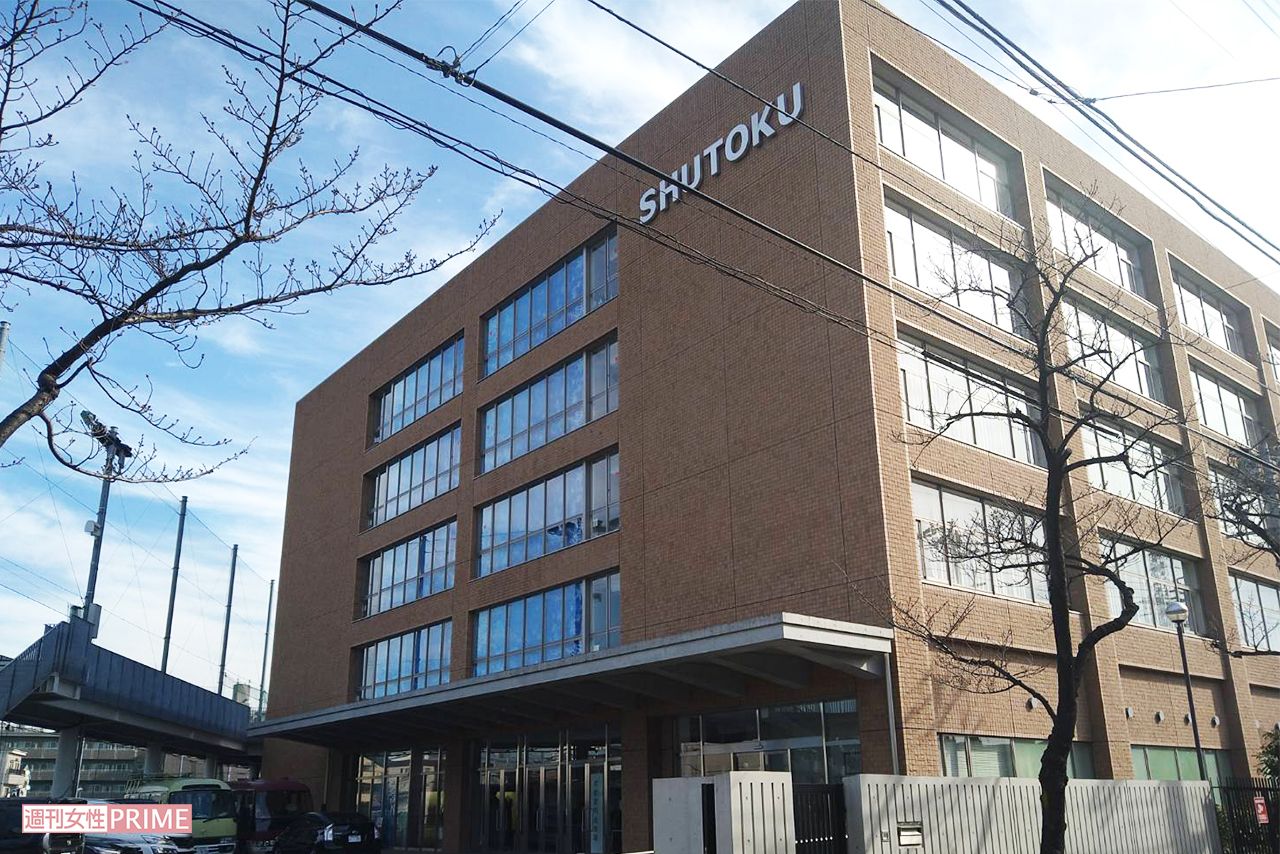 私立修徳中学・高校