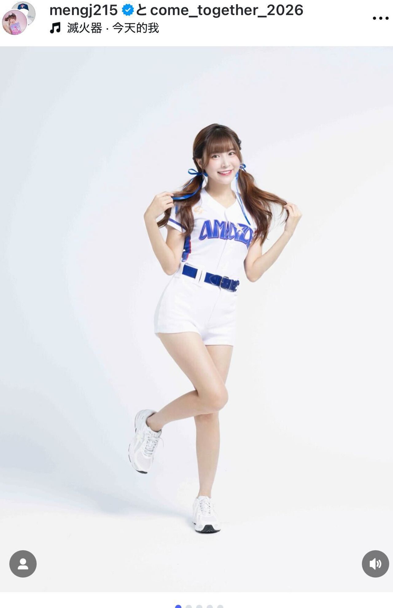 楽天ガールズに所属している孟潔（モンジェ）もWBC選抜チア「CTAMAZE」として来日（本人のInstagramより）