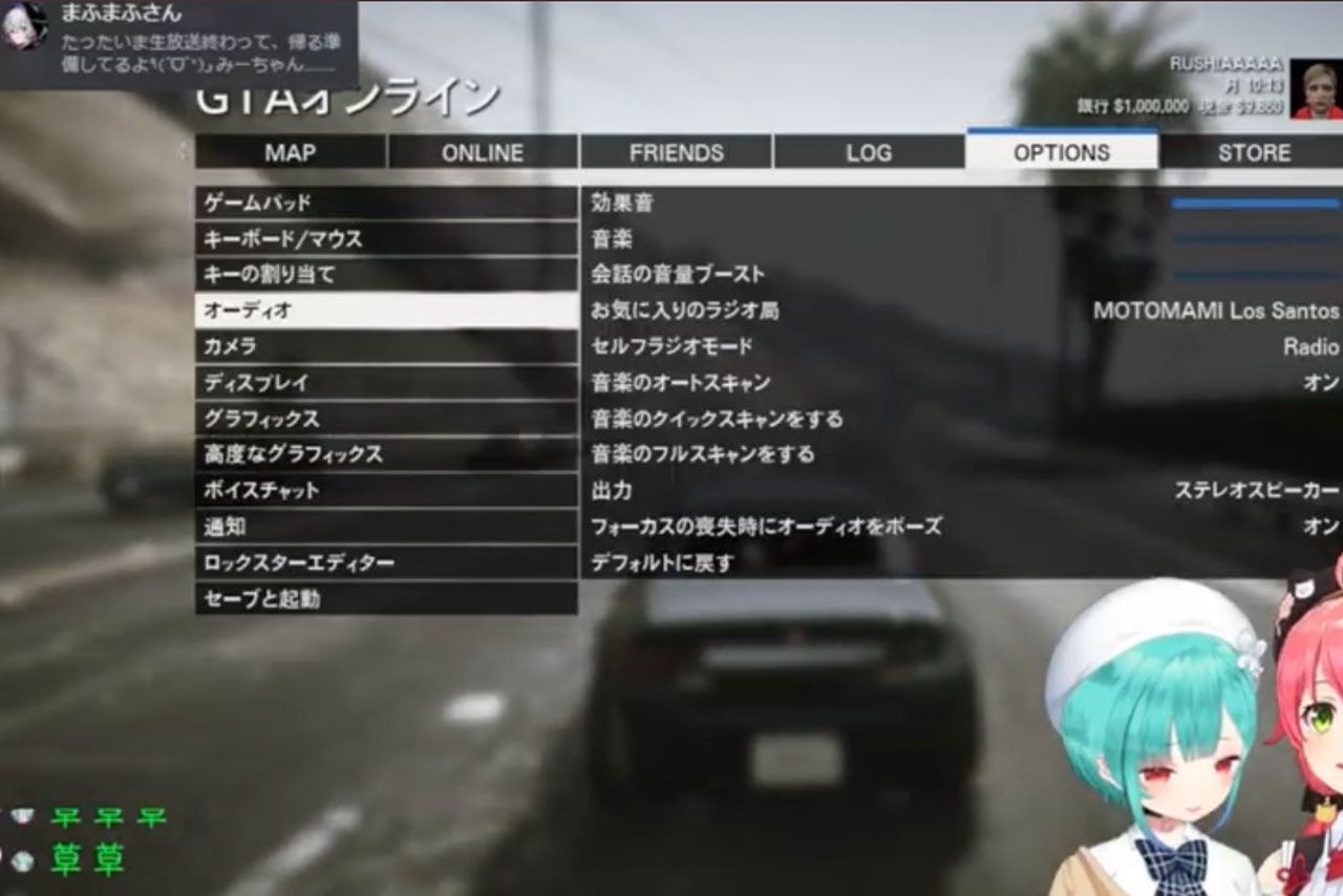 潤羽るしあがゲーム配信中に「まふまふからのメッセージ」が左上に入り込んでいた