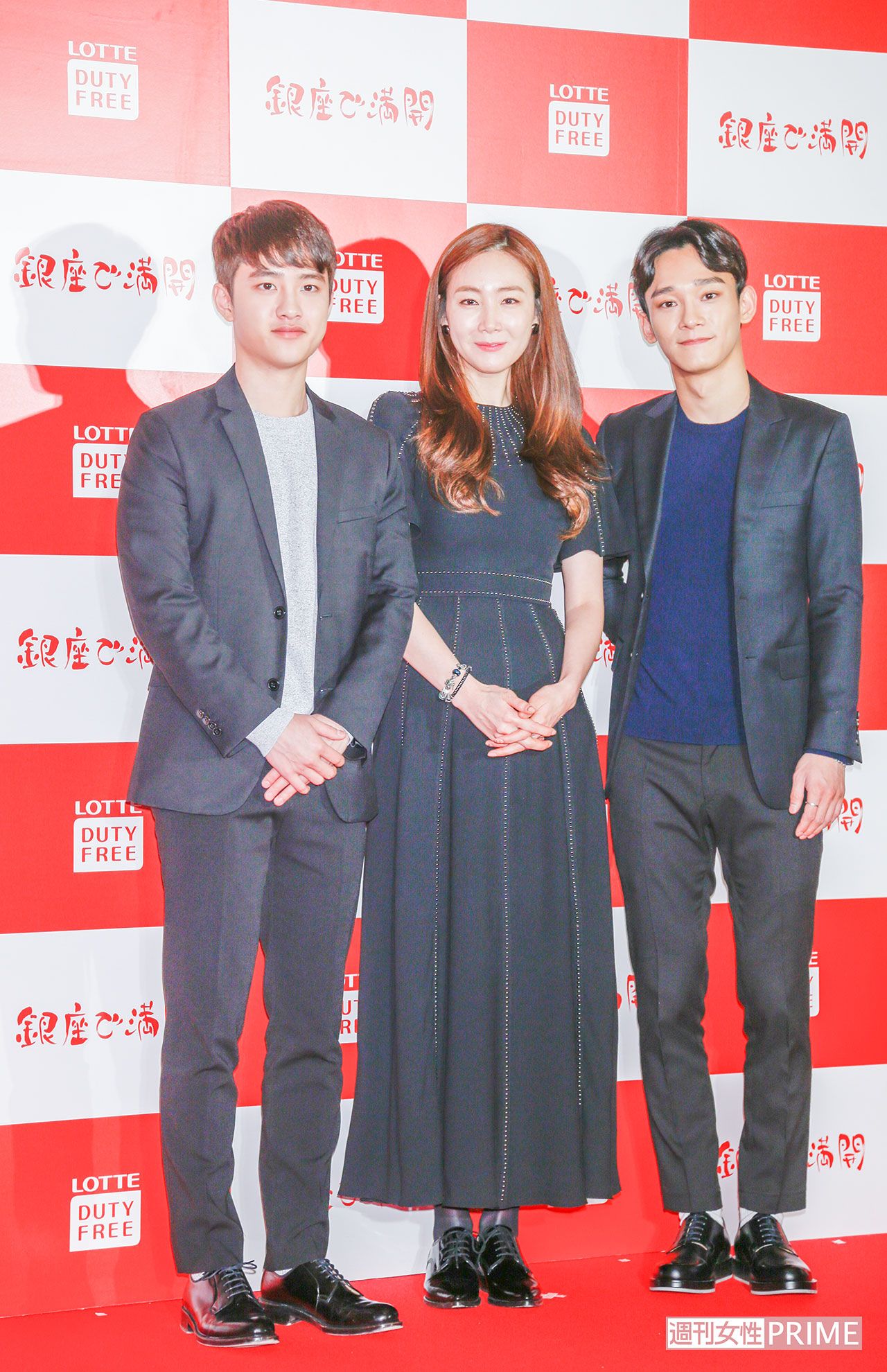 '16年、チェ・ジウやEXOのチェンと日本で行われた『LOTTE DUTY FREE 銀座 オープン記者発表会見』に出席　撮影／伊藤和幸