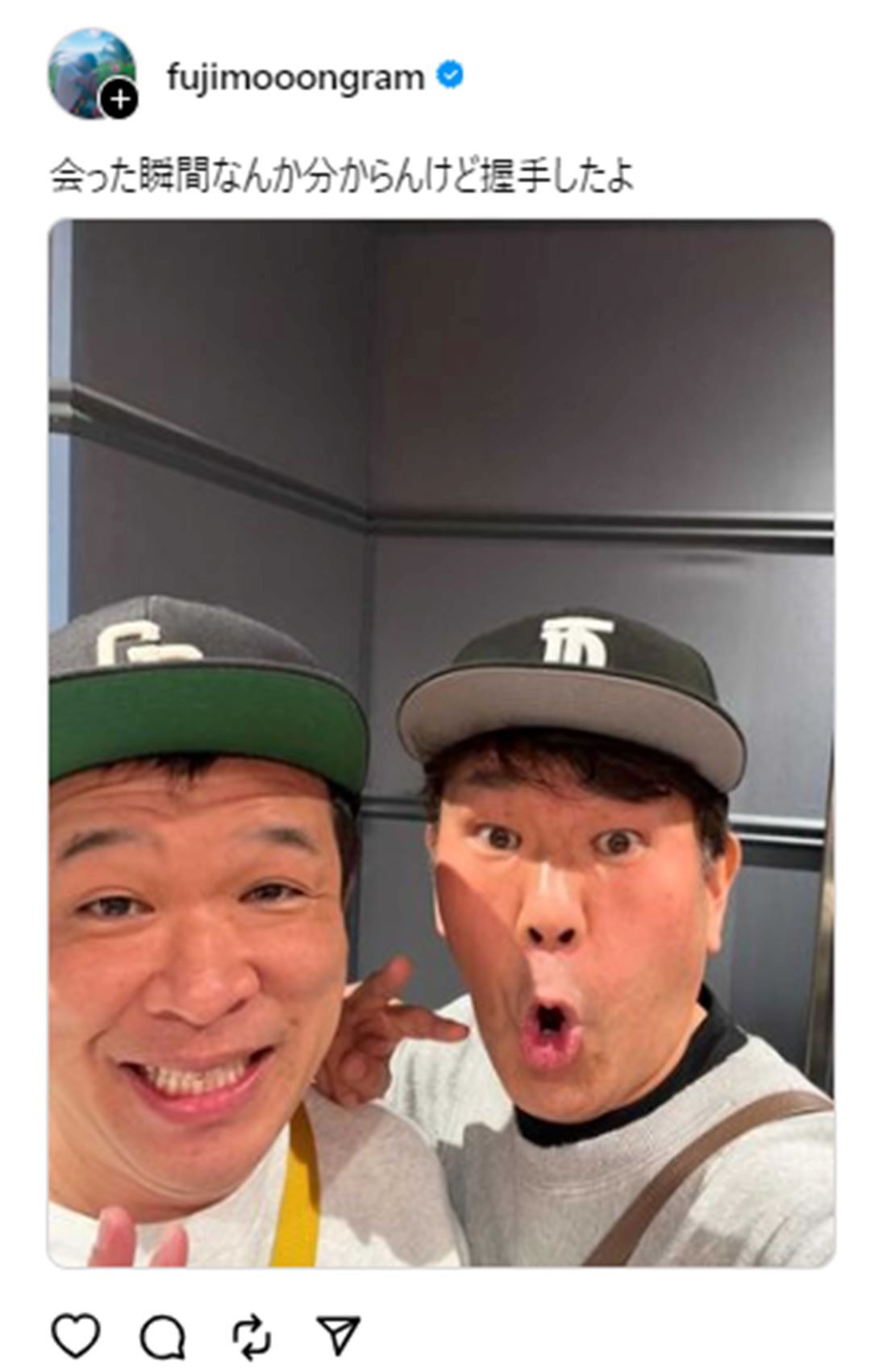 元「プラス・マイナス」の兼光タカシとのツーショットを投稿したFUJIWARA藤本敏史（本人Threadsより）