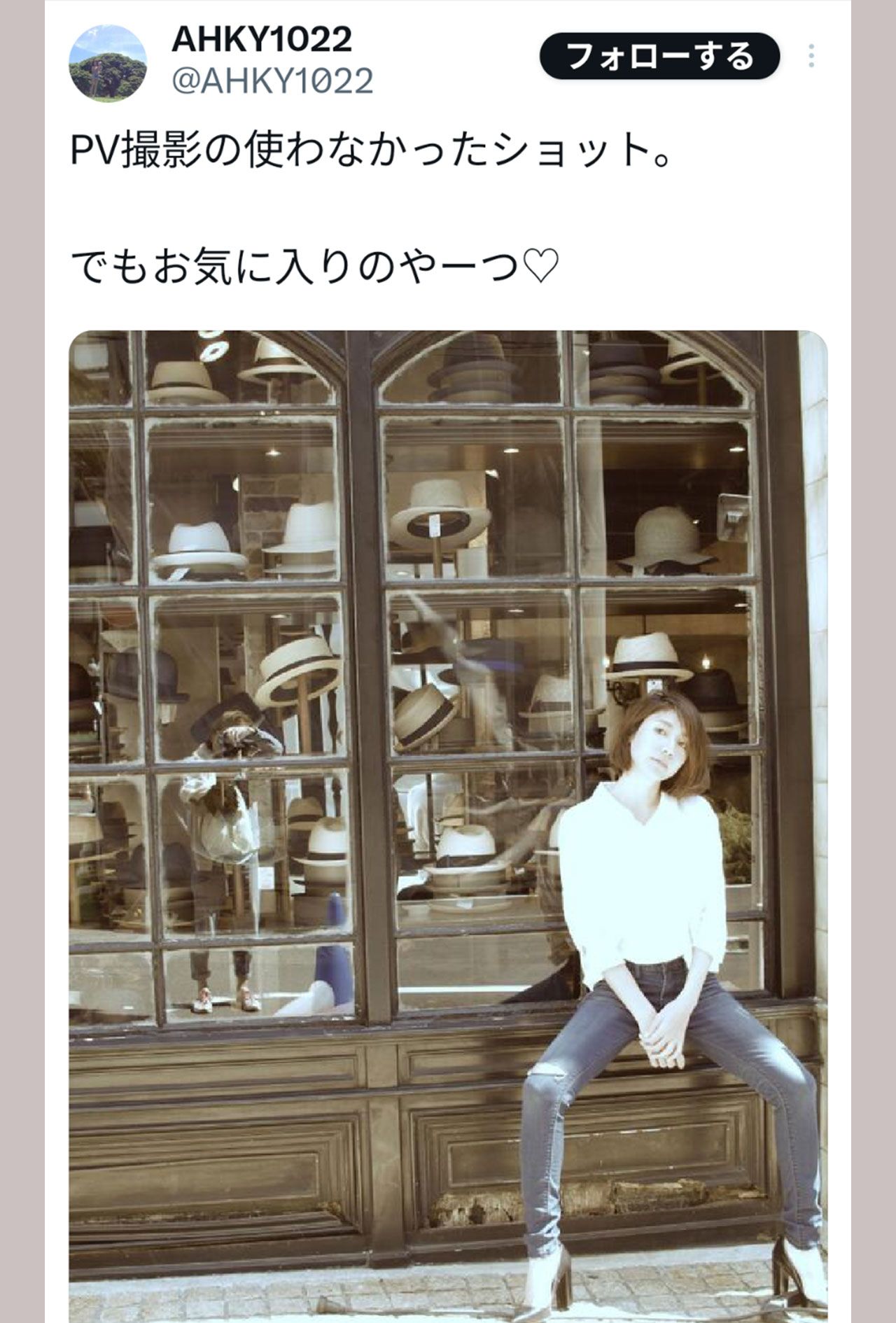 元MAXのAKI（本人のXより）