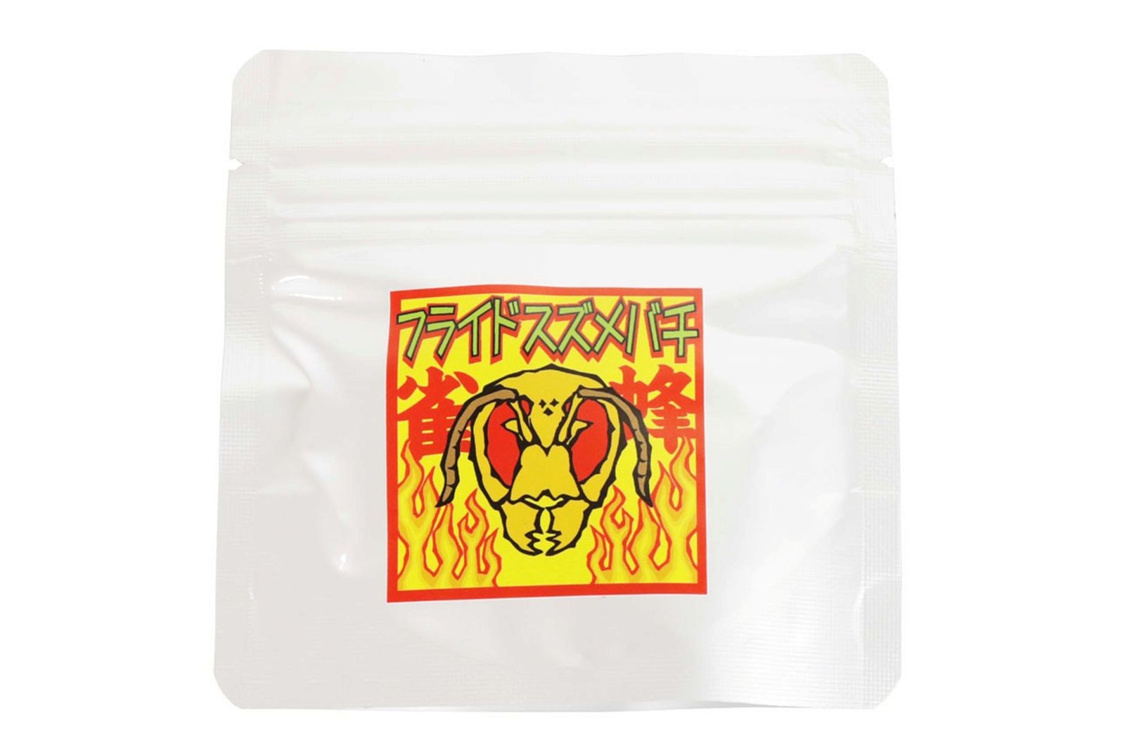 株式会社ＰＯＩの人気商品だという「フライドスズメバチ」（提供写真）