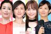 (左から)宮沢りえ、広末涼子、川口春奈、吉谷彩子