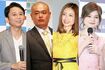 左から有吉弘行、あばれる君、片瀬那奈、瑛茉ジャスミン
