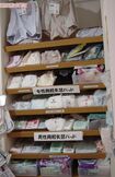 むつき庵には多種多様なおむつがある