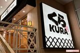 《くら寿司×ちいかわ》発売前の“湯呑み”がメルカリに出品、従業員抜き取り疑惑…