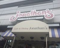 ファストフード衰退で、ファミレスとコンビニ2強時代突入か