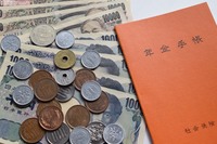 5人に1人の女性が“おひとりさま”の時代に！「老後資金と相続」をプロが徹底解説