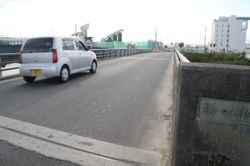 幸運にも耐震工事がすんでおり、避難時にも崩壊していなかった「相野釜橋」