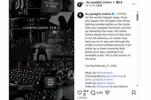 イリア・マリニン選手が心境を吐露した投稿（マリニン選手Instagramより）