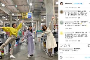 インスタで番組出演を報告した馬淵優佳。賛否の声が寄せられて（@mabu0205より）