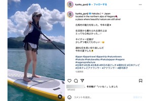日本テレビ・郡司恭子アナ、インスタグラムにタンクトップ姿でアンチ