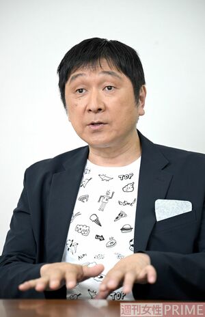 値下げ◇明石家さんま ものまね名人 ほいけんた◇Tシャツ身幅53cm◇未