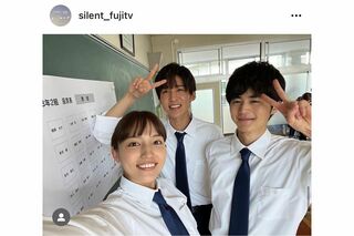 川口春奈、目黒蓮、鈴鹿央士のオフショットは“すてきすぎる”と大反響（番組公式インスタグラムより）