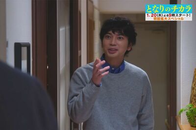 これまでのクールな役とは一転して、優柔不断で頼りない役を演じる松本潤