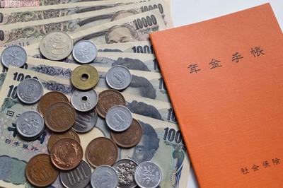 5人に1人の女性が“おひとりさま”の時代に！「老後資金と相続」をプロが徹底解説