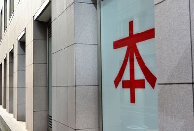 「書店ゼロ自治体」増加！ネット書店隆盛のなかで奮闘する、街の本屋さん