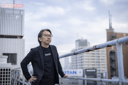 久遠チョコレート代表・夏目浩次（46）撮影／齋藤周造