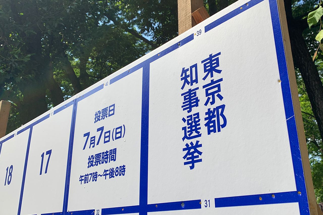 ※写真はイメージです