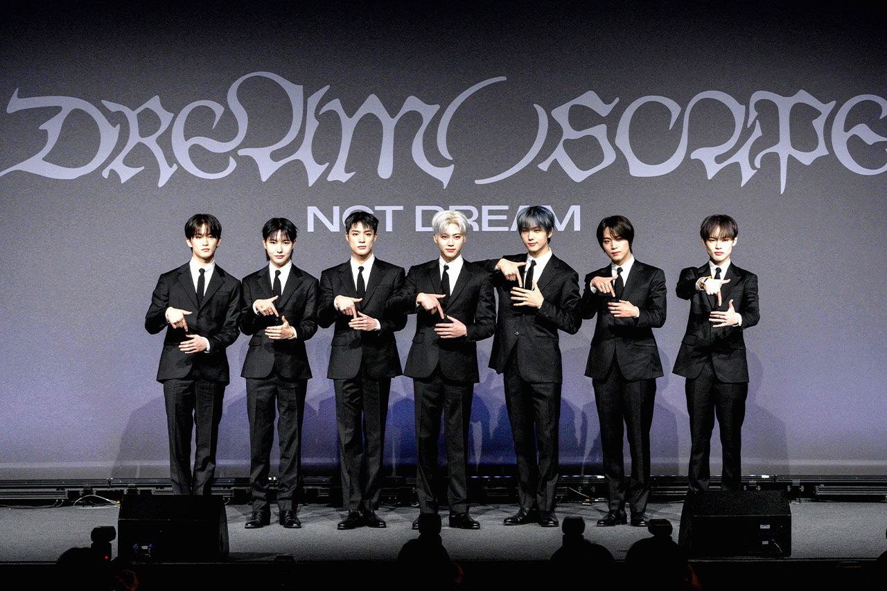 NCT　写真：AFP／アフロ