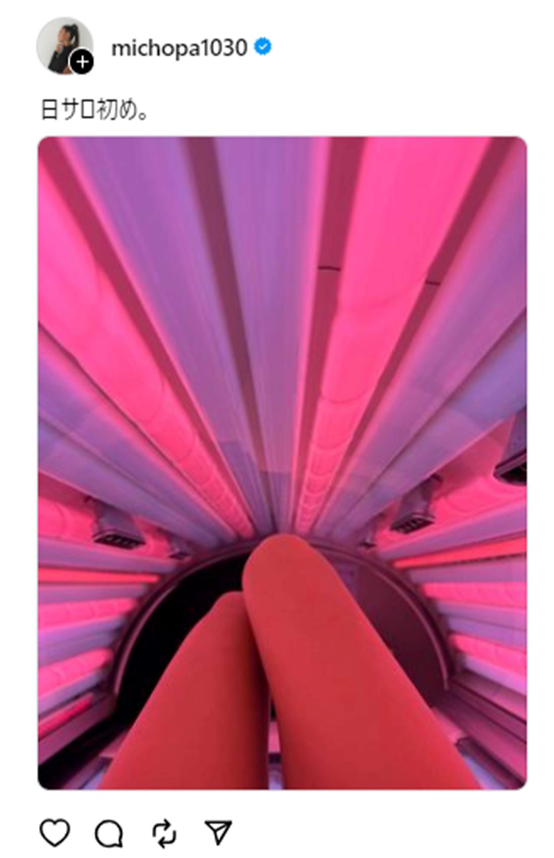 みちょぱこと池田美優の投稿（本人Threadsより）