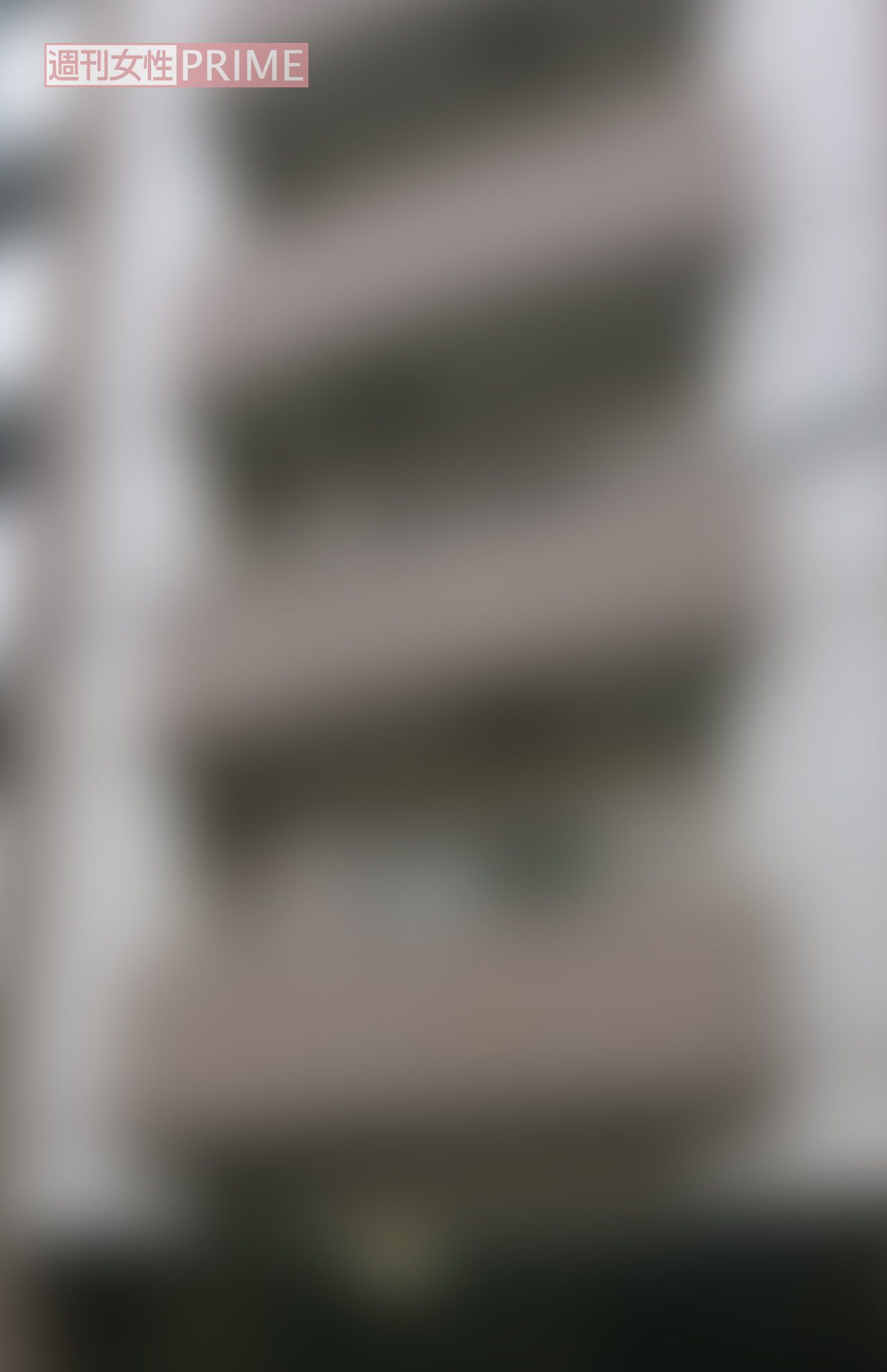 2017年に中居正広との熱愛発覚時、元ダンサーのMさんが住んでいた都内マンション