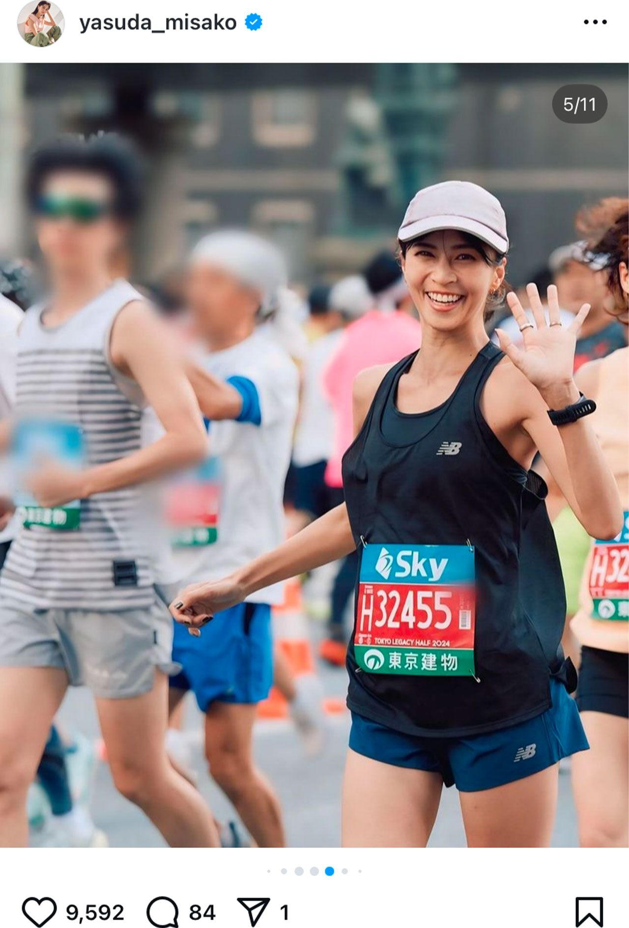 マラソンが趣味だという安田美沙子（本人のインスタグラムより）	