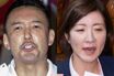 『れいわ新選組』山本太郎氏と共に大石晃子氏も「大変疲れた」離党表明、衝撃会見で拭えぬ“国会劇場”の悪印象