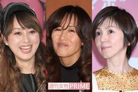 工藤静香、渡辺美奈代、渡辺満里奈の老化度を高須院長が分析「死に物狂いで痛々しい」