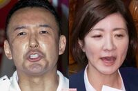 『れいわ新選組』山本太郎氏と共に大石晃子氏も「大変疲れた」離党表明、衝撃会見で拭えぬ“国会劇場”の悪…