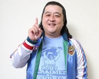 長州小力、月収2000万円時代はビートたけし並みの豪快ぶり